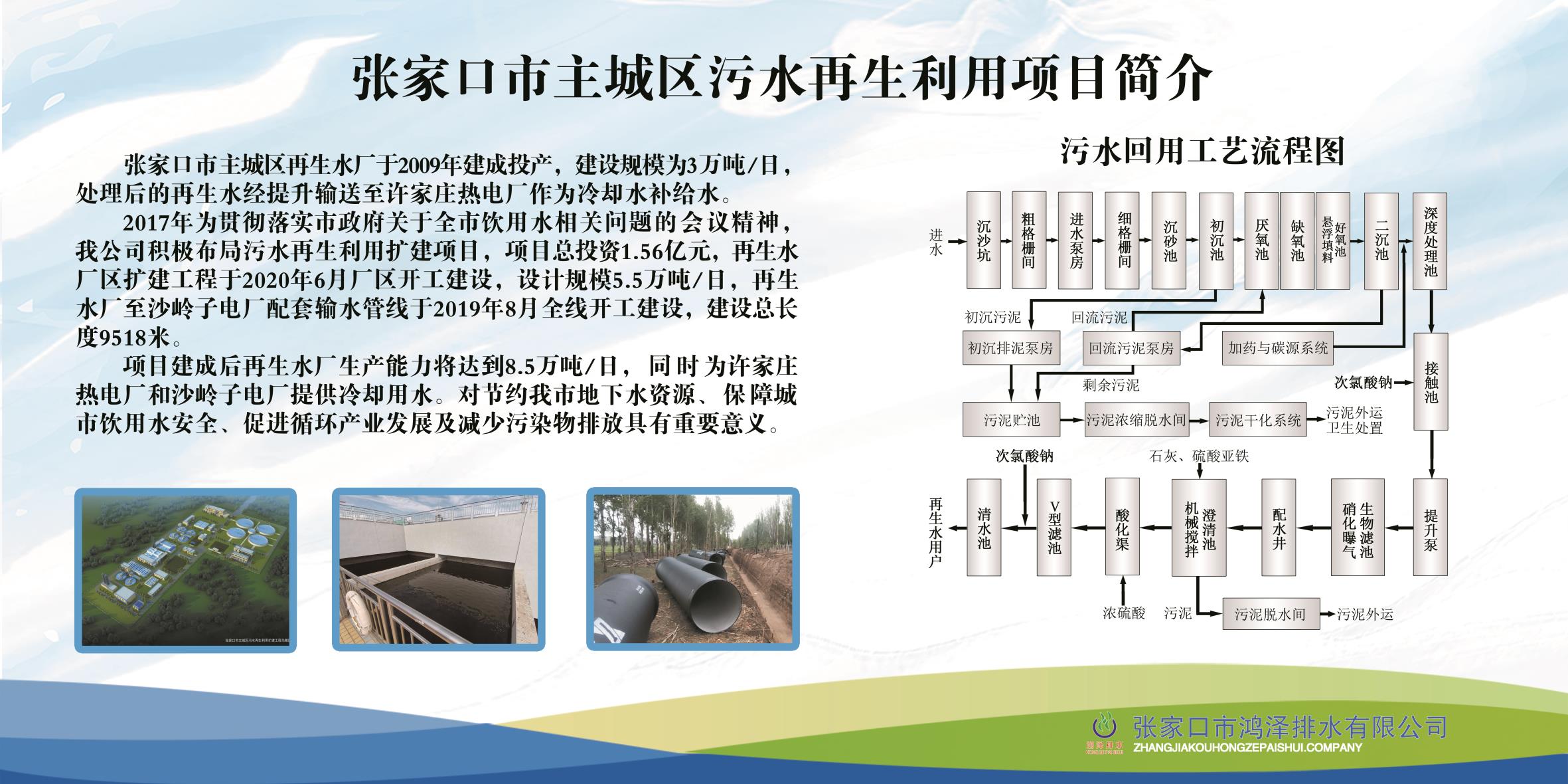 金屬礦山客戶如何評價湘潭宇通井下鋰電池電機車？